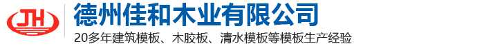 新奧榜首、中燃探花！2020年十大LNG貿(mào)易商，花落-行業(yè)新聞-荊門市潔能環(huán)保科技有限公司-荊門市潔能環(huán)?？萍加邢薰?/></a> </div>
 <div   id=